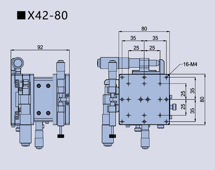 四維調整架X42(圖5)